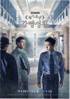 最后生还者 热门美剧